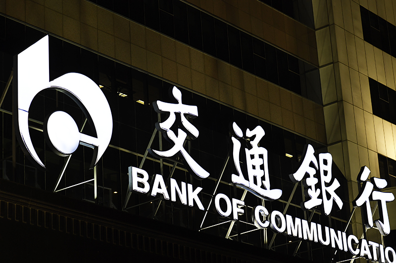 1588153145471569.jpg jrtp127.jpg